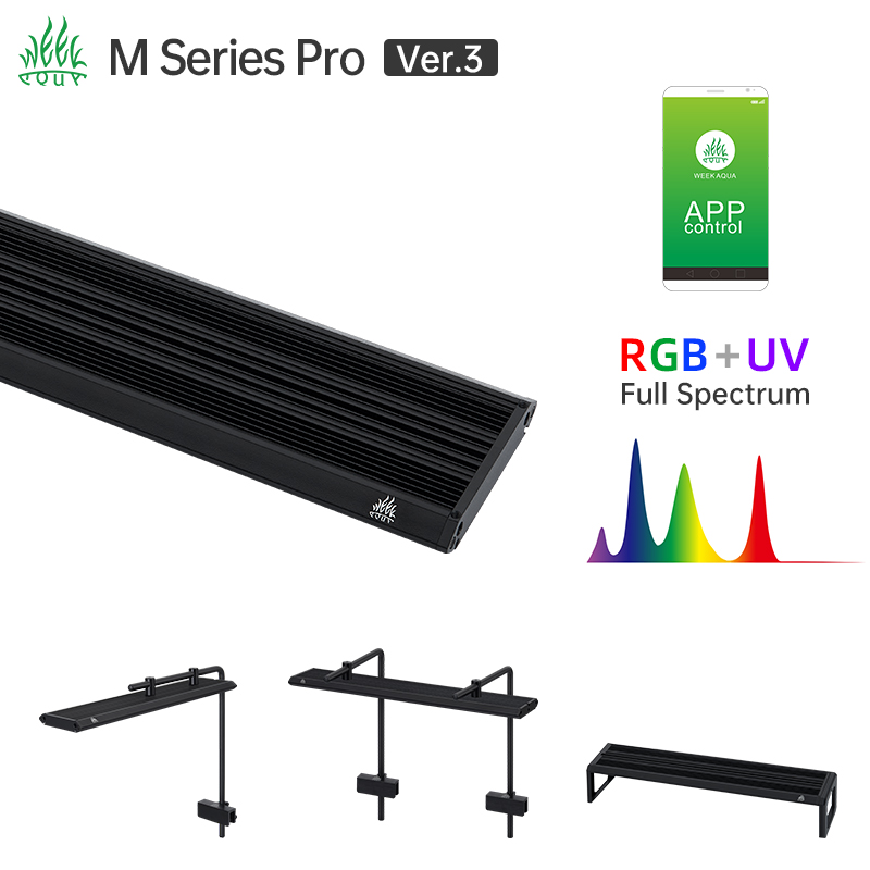 Planted Aquarium Pendant Light - Week Aqua M Serie RGB UV