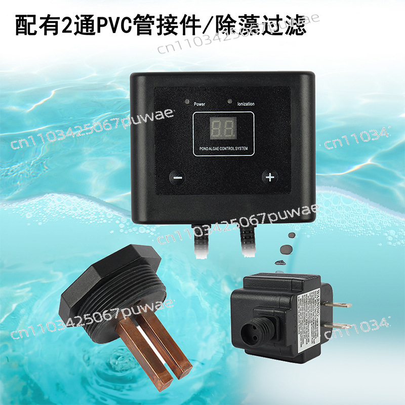 Elektronischer Algenentferner  – Planted Aquarium Algae Remover Bewertung und Preis