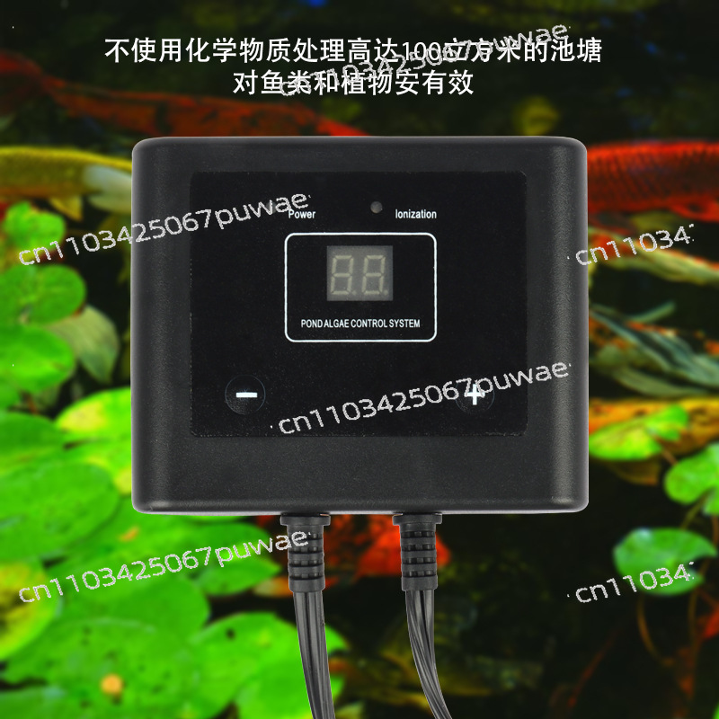 Elektronischer Algenentferner  – Planted Aquarium Algae Remover Bewertung und Preis